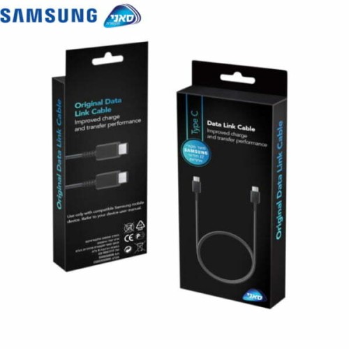 כבל הטענה סמסונג TYPE-C TO TYPE-C