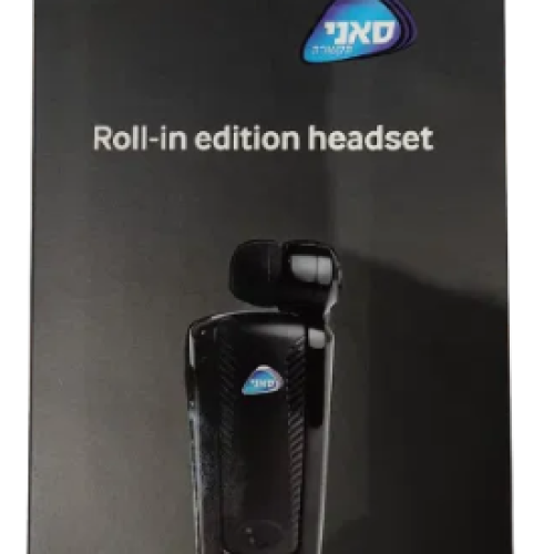 אונזיית סאני נשלפת חוט