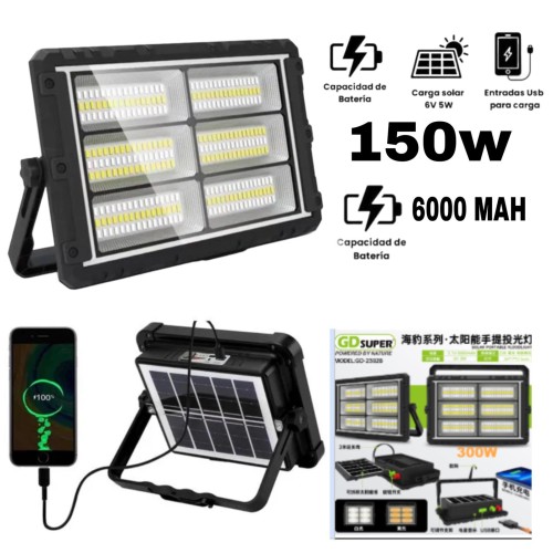 פרוזקטור לד סולארי 300וואט