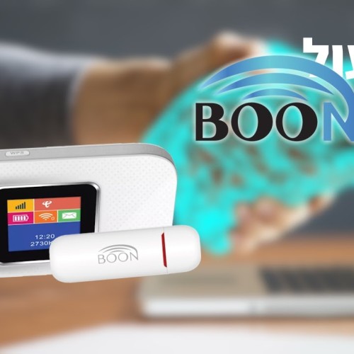 נתב סוללארי נייד BOON Mi-Fi Wi-Fi 4G