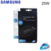 רשא מטען סמסונג 25W