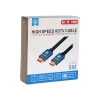 HDMI 4K 5M כבל איכותי