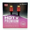 HDMI 4K 10M כבל איכותי